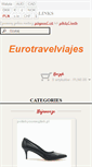 Mobile Screenshot of eurotravelviajes.com